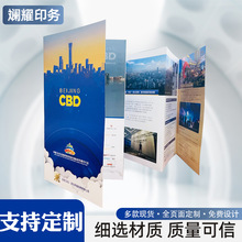 ��������������������̈��_�I���N���������퓲������ӡˢ