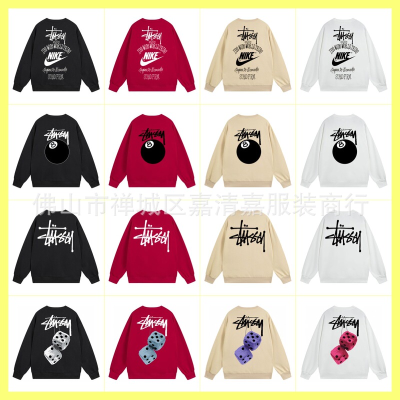 The original standard is a generation of tide brand Stuxi crew neck sweater autumn and winter new letters dice black eight hat coat The original standard is a generation of tide brand Stuxi crew neck sweater autumn and winter new letters dice black eight hat coat