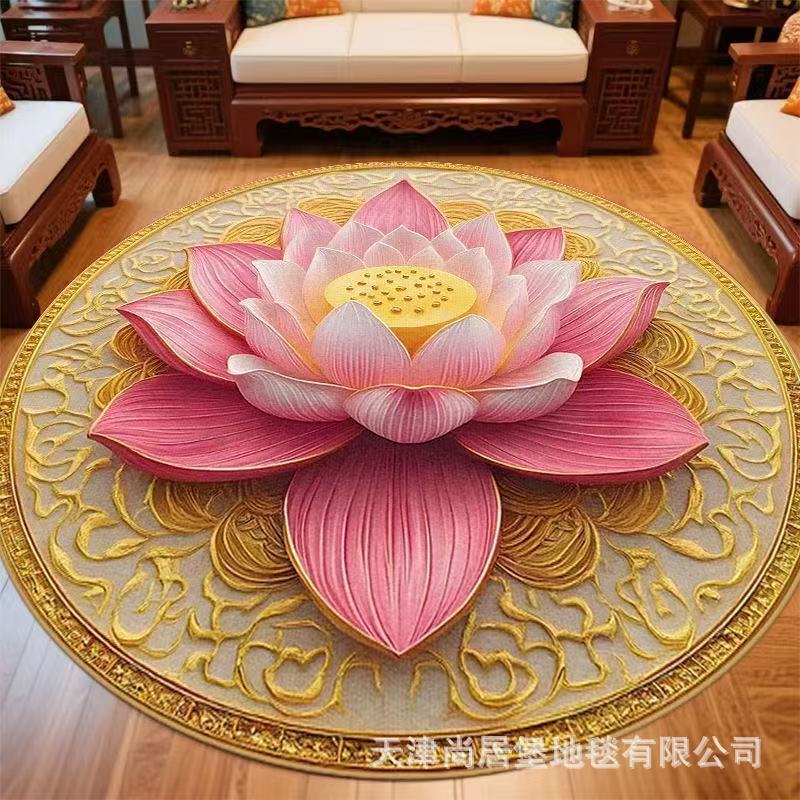 莲花打坐中式水晶绒地毯客厅茶几沙发装饰毯玄关垫卧室床边毯脚垫|undefined