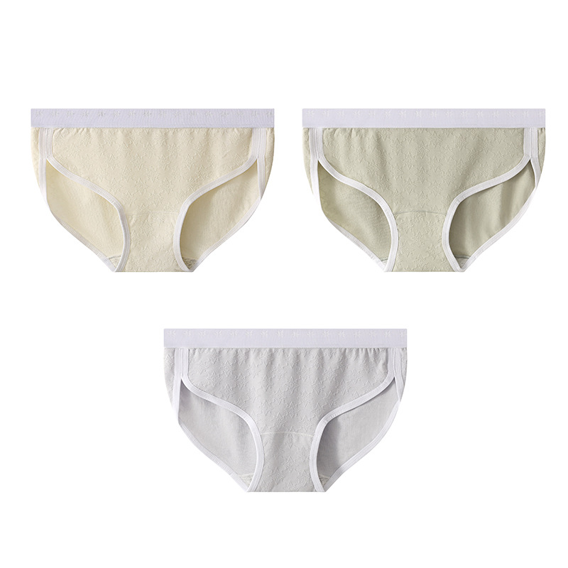 3팩(베이지+라이트그린+라이트그레이블루)