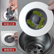 ��ˮ�ڡ�������©���N��ˮ��̽����оϴ�����^�V�W�������¶���