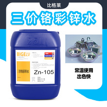 �h�����r�t���\ˮ ���g���ܼѲ��\�g���� �Y�������僲��\�g��Һ