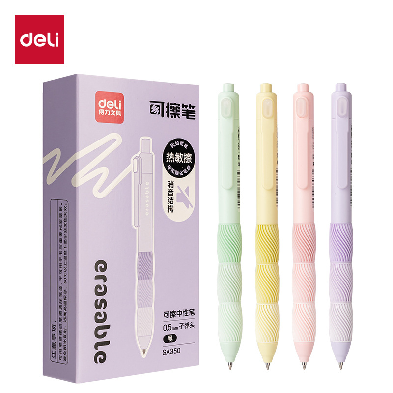 0.5mm