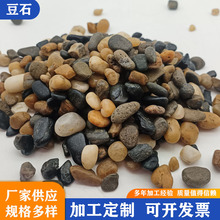 ���Ƶ�ů���ʯˮ̎���ӝ��^�V�Z��ʯ�~�׾��^�쾰��ɰ���󃞻�