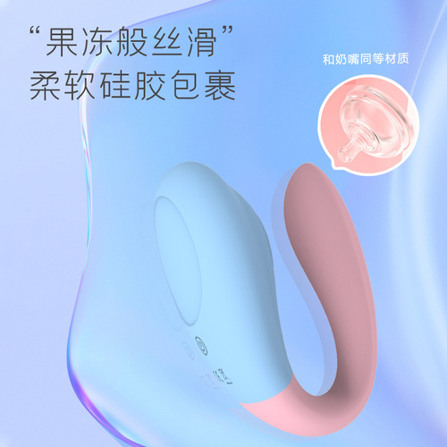 Foreign trade wireless remote control vibrator for women to go out invisible wear strong shock masturbation device adult sex toy