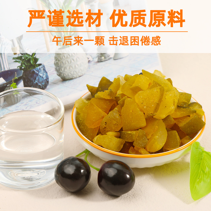 Lubricating Throat Buddha's Hand Fruit Dried Fruit Chaozhou Speciality Candied Fruit 180g Canned Lubricating Throat Fruit Cool Throat Treasure Casual Candied Fruit Snack 