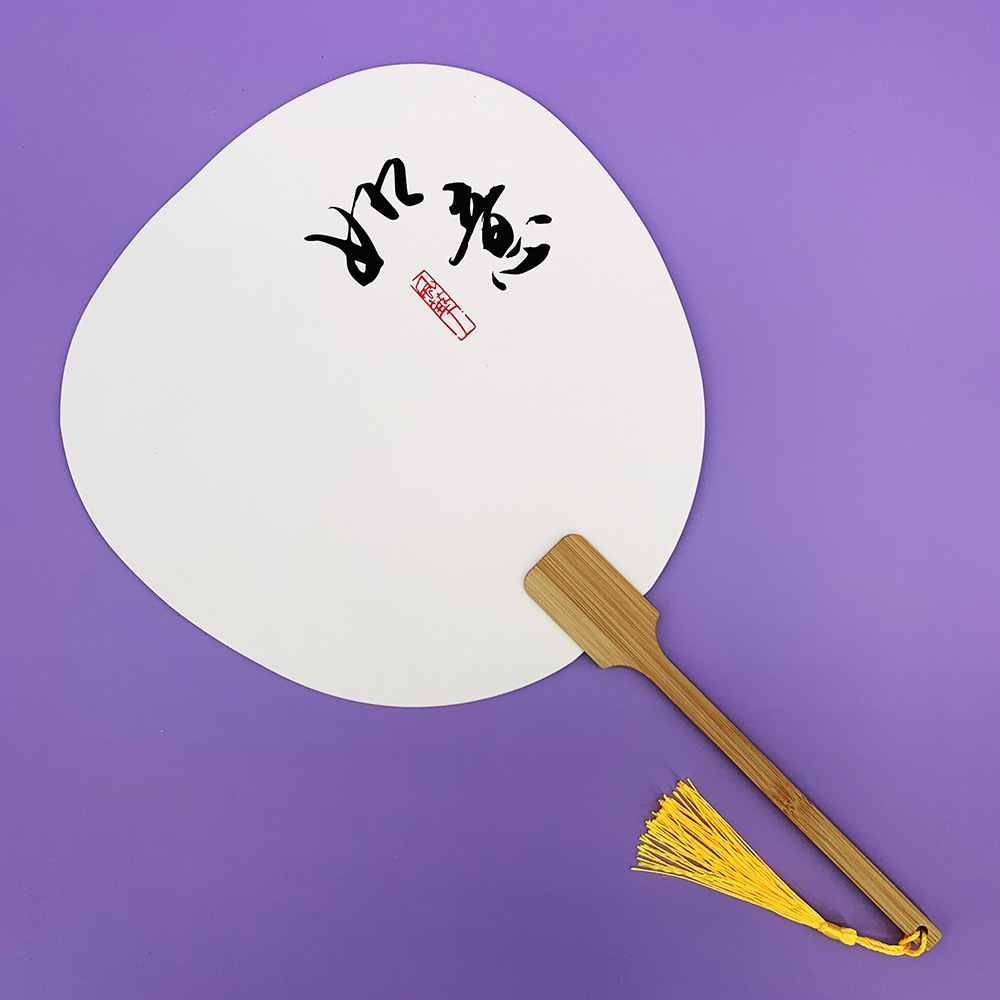 Special for lacquer fans-L214【Ruyi】finished product