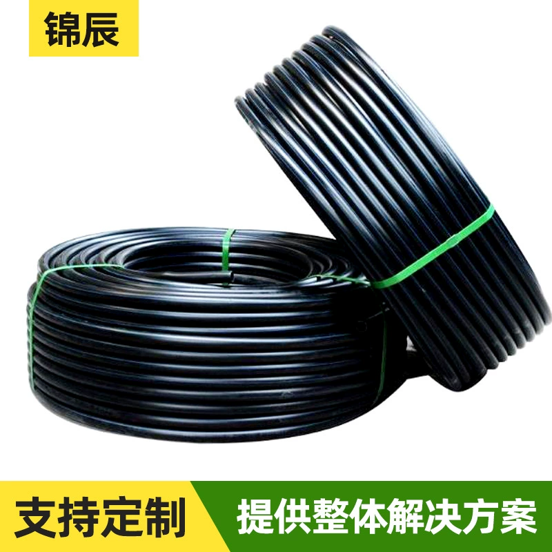 Производитель полиэтиленовых катушек, черное капельное орошение, водосберегающий сад, сельскохозяйственное производство, водосберегающее орошение, полиэтиленовая труба