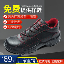 ���S�Ҷ��ơ���ȫЬ���ҷ��̴�����Ь�ļ�͸���늹��^�������ڱ�