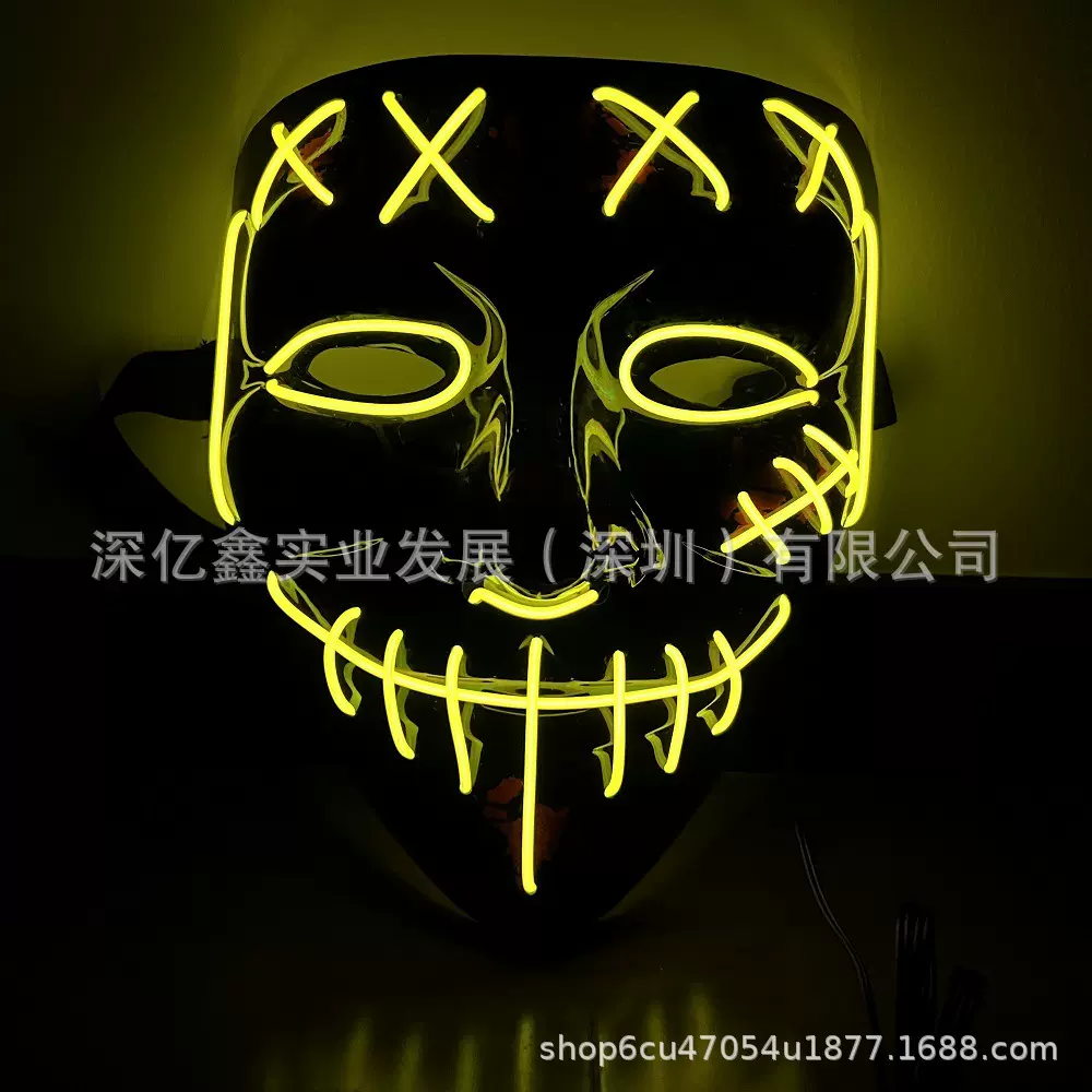 万圣节发光面具V字仇杀黑V面具角色扮演道具酒吧狂欢EL冷光线面具