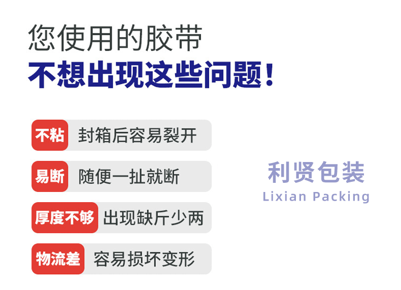 详情_04.gif
