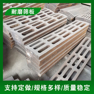 �V�ô�ɰ�Cʯ��ʯĭ���ϺY��Ͱ���i��T������C����C�Y�ӵ�