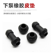 �m��늄�܇Ħ��܇�x܇�÷�ˮ�ܷ�Ȧ���x�ÿ��Q���z�r�׷��m���ͷ�