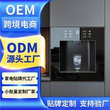 �ܾ��CԴ�^�S�������N�� �������ƽ̨&�羳����OEM���� �д���