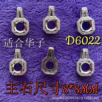Пустая подвеска легкая роскошная квадратная сумка DIY инкрустированная Huazi Diamond Циркон Гальваника Прямая трансляция того же Ожерелье INS