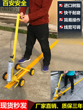 ���Ữ��܇ͣ܇λ��·�ܵ��@������������}��܇�g�R·���Ữ���C