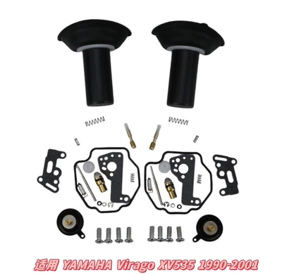 Motorcycle engine and accessories – Inquire for Customization According to - 034