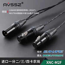 ���������r��1��2/3/4�����z�^ԒͲ���l��XLR���D�pĸ���侀���~