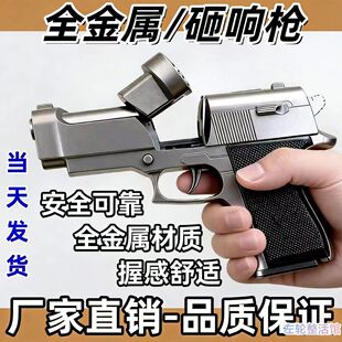 ɳĮ֮��������ژ���ͯ��ߘ���݆�֘����_˹�D�P1:2.05���ɰl��