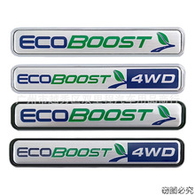 适用福特翼虎福睿斯翼博ECOBOOST车标 ABS后尾箱ECOBOOST 4WD车贴