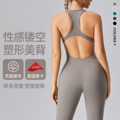 跨境歐美裸感美背性感速干連體衣女瑜伽服彈力塑形速干健身瑜伽褲