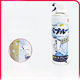 [Guanghe] Toilet Cleaner Bubble Mu Si Cleaning Toilet Bubble Toilet Splash-proof Water Scale Toilet Cleaner