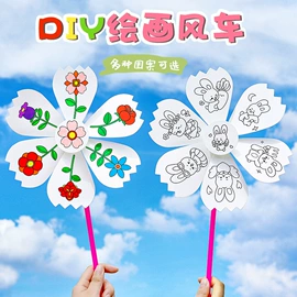 钥匙扣及钥匙扣配件;便利贴;书签