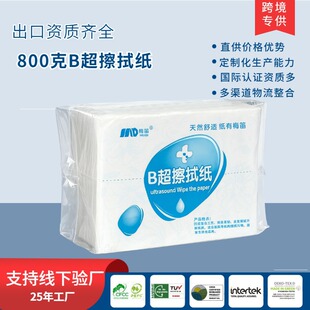 ÷��һ������τ�B�����ü�4�Ӵ��ݗ�՜���ЋD�鼈�t�ü����ּ�