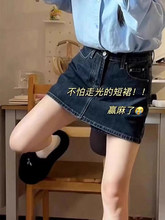 �H��춮aƷչʾ����-ţ�а���ȹŮ�ļ������@��a�ֶ�ȹѝ���߹��