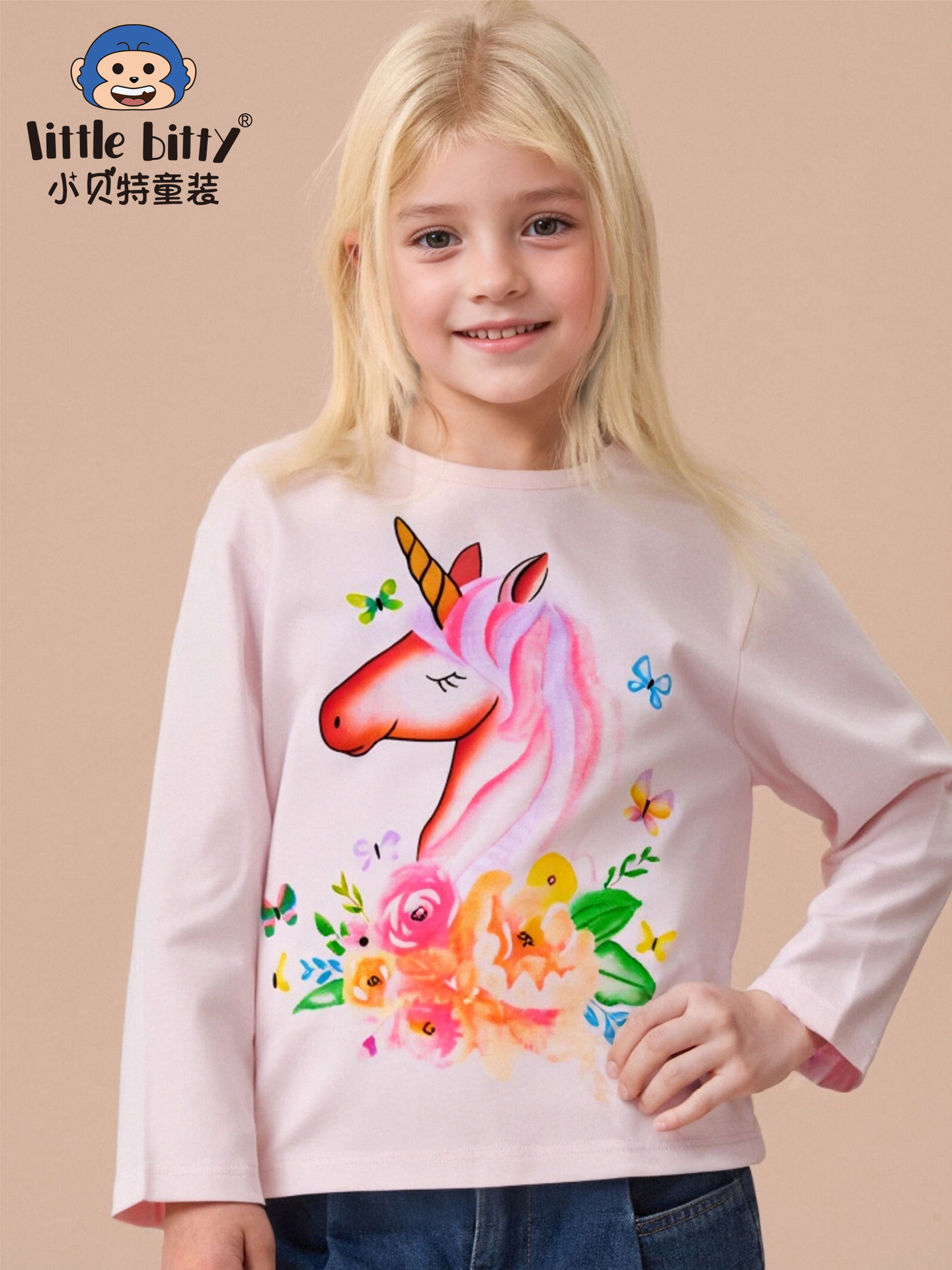 25-Year Spring Girls' Long-Sleeved T-Shirts, Kidsren's Bottoming Shirts, Kidsren's Round Neck Tops, Kidsren's Spring Bottoming Shirts