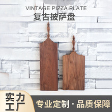 实木砧板木质板披萨牛排切菜板厨房家用菜板可定 制披萨牛排切菜