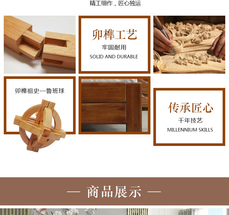 描述图_6.jpg