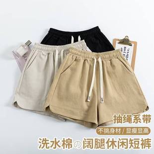 Washed Shorts for Women's Summer Outer Wear Thin 2025 New Casual High-Waisted Wide-Leg Pants Loose Slimming Look Quarter Pants
