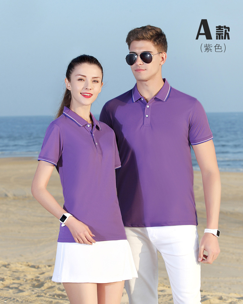 A款-紫色.jpg