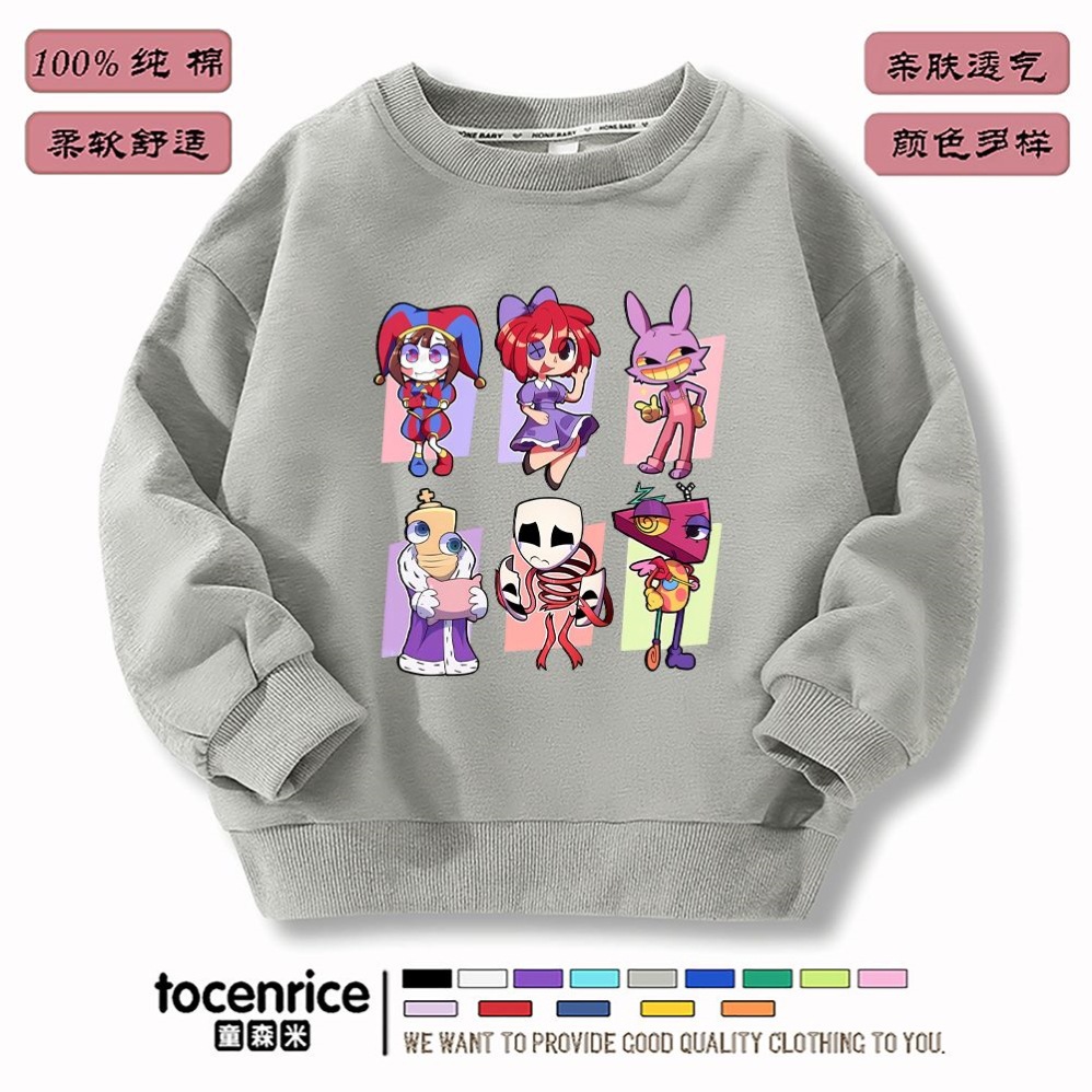 라이트 그레이 기모 않음