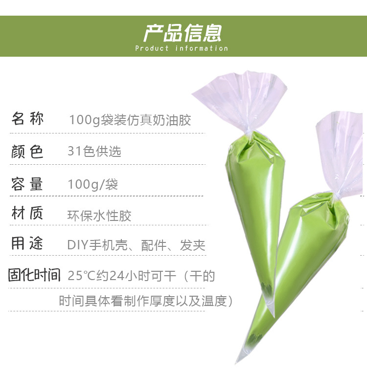 详情·.psd·.psd````