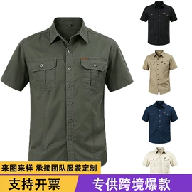 女式T恤;女式衬衫;瑜伽服