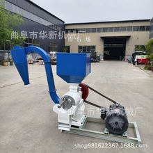 商用细糠碾米机 谷子水稻玉米碾米脱皮机 沙克龙除尘水稻碾米机