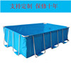 outdoors large canvas Swimming Pool increase in height Bracket Pool children Aquatic RIZ-ZOAWD adult Pool