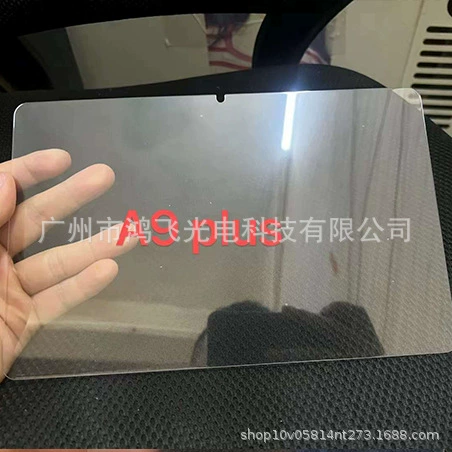 Защитная пленка с натяжением для планшета Samsung TAB A9, HD, защитное стекло для Galaxy Tab A9 Plus