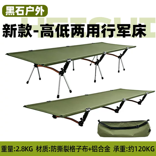 Blackstone Outdoor Camping Bed, Lightweight Portable Folding Bed, Aluminum Alloy Folding Single Bed, Nap Bed