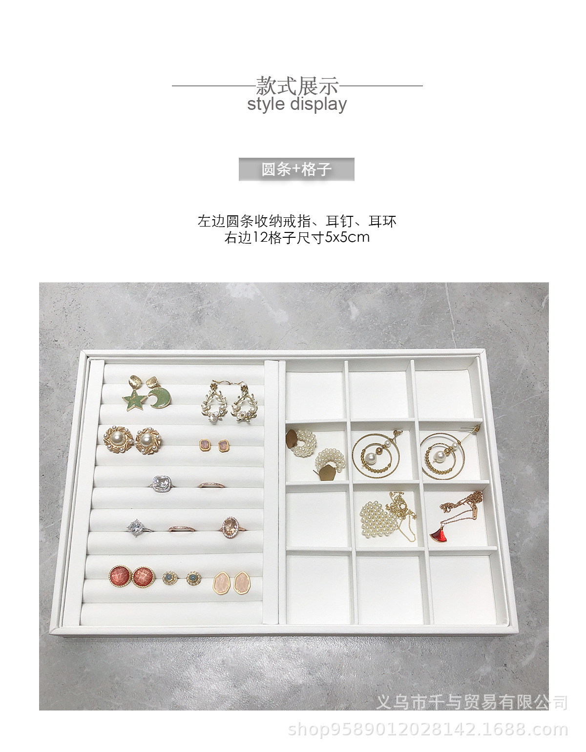 O1CN01Jt6Sxo1l6hr0FAzAm_!!2885