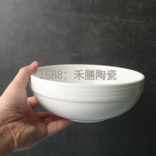 �»��״ɡ������մɲ;������롾�߶� �¹Ǵɡ���·�ۜ���ˮ����