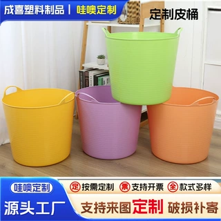 定制皮桶脏衣篮脏衣篓家居手提镂空收纳杂物脏衣筐透气储物置物