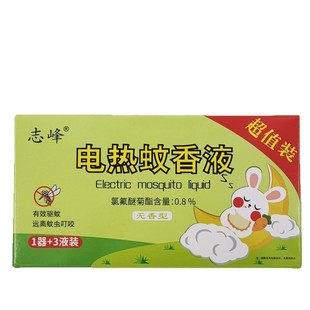 �S�����l־��늟�����Һ�ӟ����M���׺����Һ�oζ��������Һ