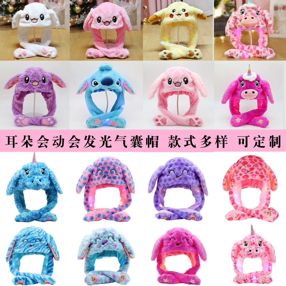 Пользовательские уши тремоло будут двигаться и светиться крышкой подушки безопасности, рендеринг шапку кролика свечения ветра со светодиодными огнями для образца