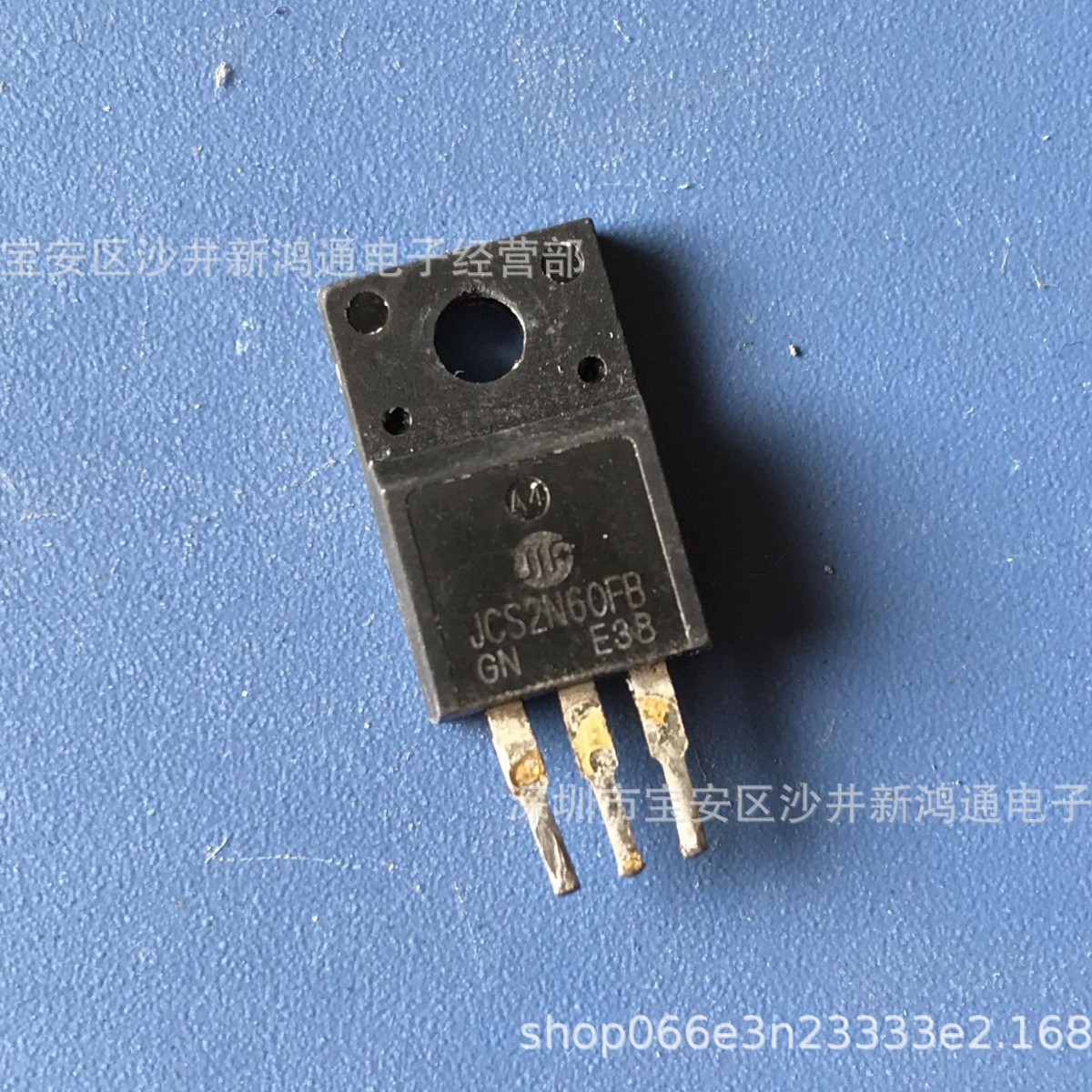 原装进口拆机 SVD2N60F JCS2N65FB HFS2N60 场效应管严格测试好