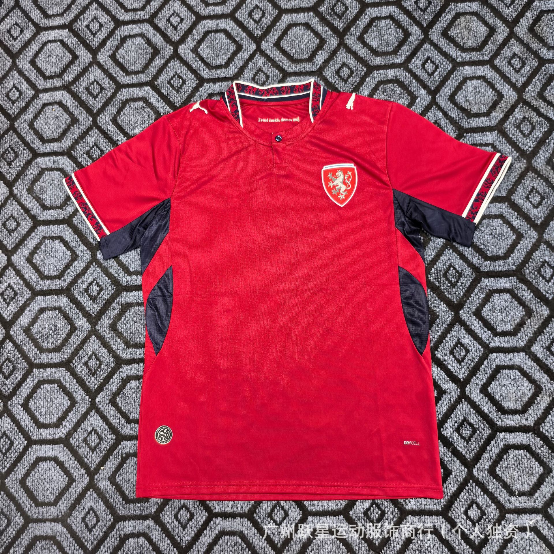 Camiseta de la Copa del Mundo 2026 Argentina Haití México Portugal Senegal Anfitrión España Jordania Islandia