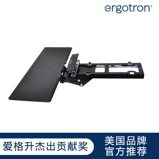 �۸���Ergotron 97-582-009����A�߰��b�ɃAб���������I�P֧��