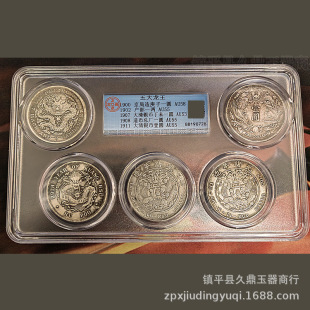 �����s����l �¹��yԪ���b���������w�yԪ�¹��~�����l